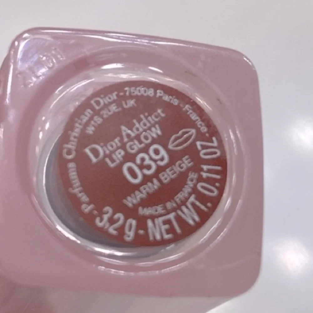 Dior Lip Glow Balm #039 Warm Beige, New without‎ Box
